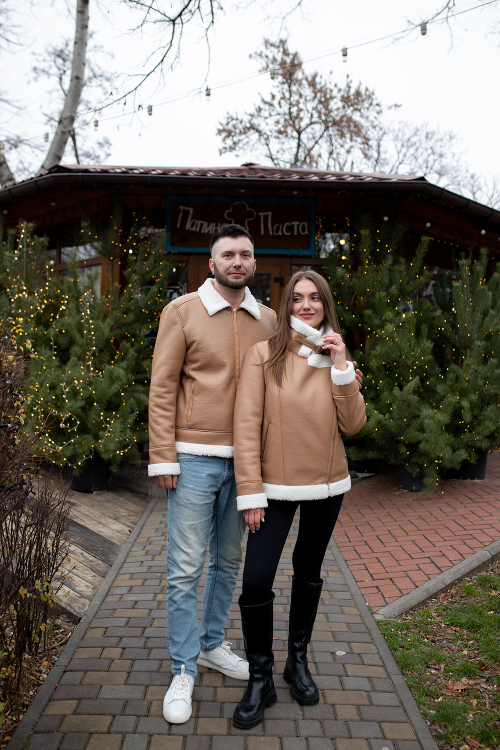 Pattern 2034 men's shearling coat jacket