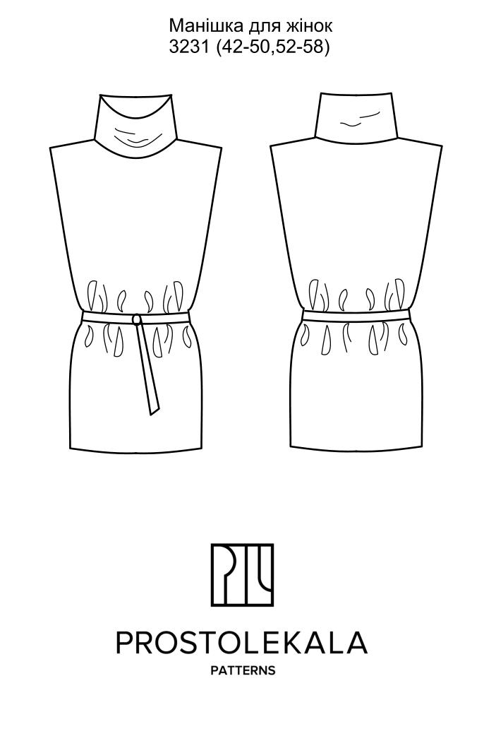 Pattern 3231 women's dickey