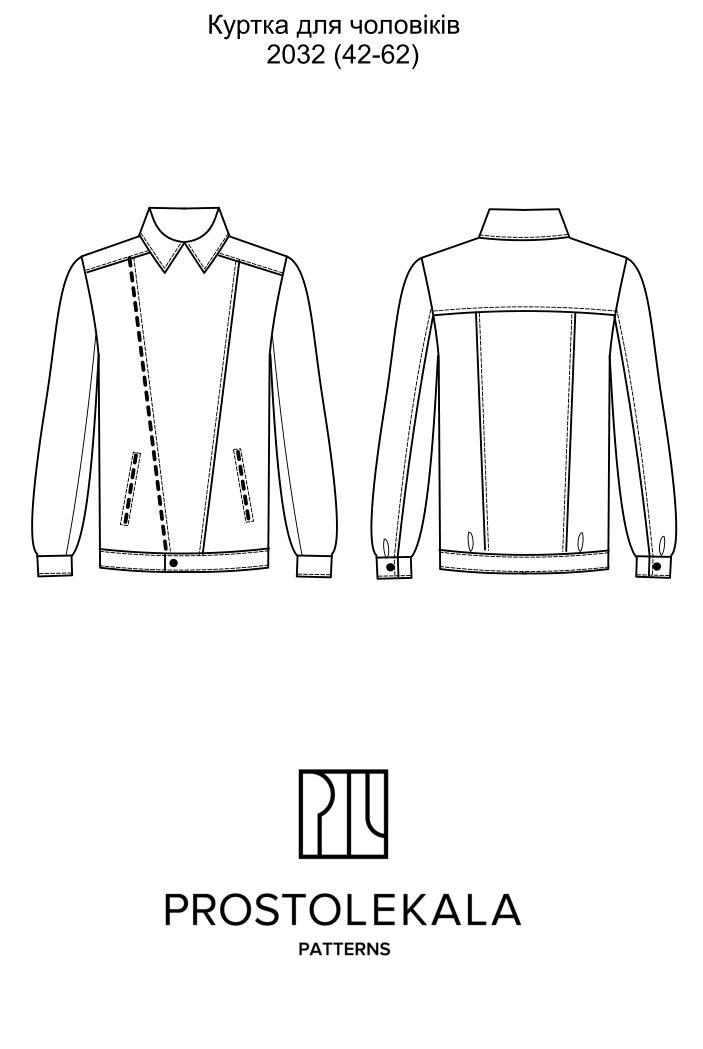 Pattern 2032 men's jacket