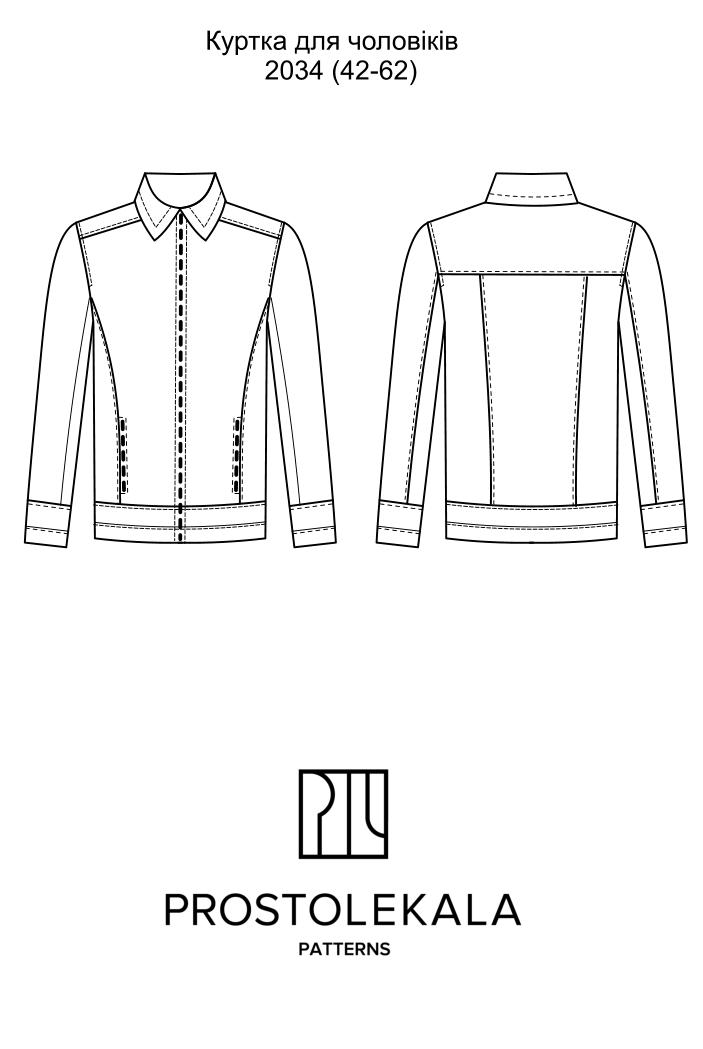 Pattern 2034 men's shearling coat jacket